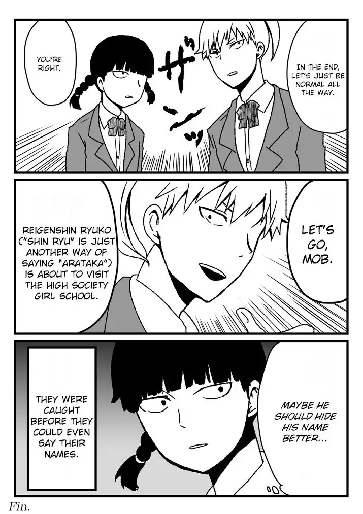 Mob Psycho 100 Chapter 94.5 8